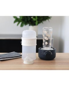 Beaba Babymilk Second baby bottle warmer