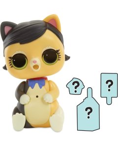 L.O.L. Surprise Interactive Live Surprise Pet Fuzzy Fan