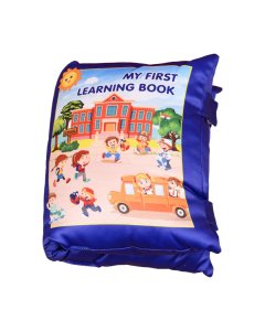 HKU My First Learning Pillow Book Purple