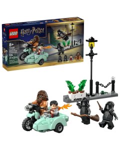 Lego Hagrid & Harry's Privet Drive Escape 76459 (124 Pieces)