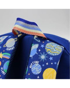 Smiggle Junior Nursery Backpack Space