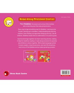 Shree Bubbles Goes to School and Other Stories