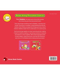 Shree Bubbles is Honest and Other Stories