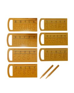 Hilife Tiny Tots Hindi Consonants Tracing Boards