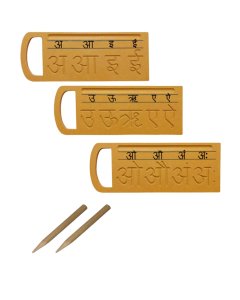 Hilife Tiny Tots Hindi Vowels Tracing Boards
