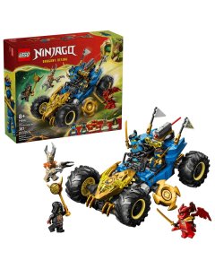 Lego Jay's Transforming Car 71856 (387 Pieces)