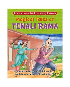 Shree Magical Tales of Tenali Rama