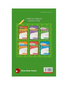 Shree Funtime Word Search Puzzle Digest (Green)