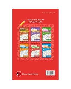 Shree Funtime Word Search Puzzle Digest (Red)
