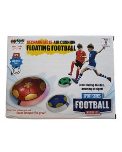 Gooyo Rechargeable Air Cushion Floating Football