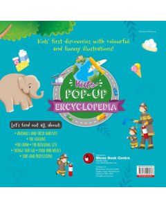 Shree Kids Pop-Up Encyclopedia