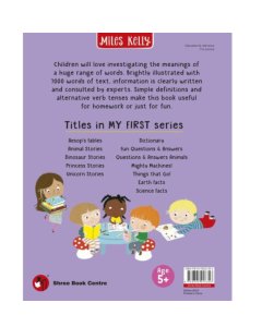 Milles Kelly My First Dictionary