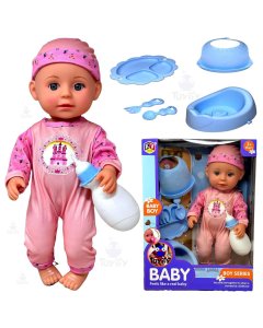 KV Toys Realistic Baby Doll Playset with Feeding Bottle, Potty, Plate & Utensils