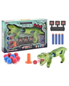YSQ Soft Dinosaur Bullet Gun