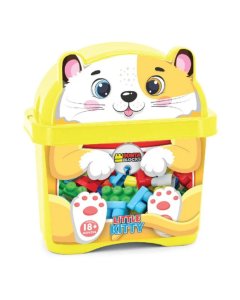 Sunta Building Blocks Animal Storage Box Little Kitty