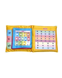HKU My First Book Of Varnmala Cloth Book for Kids