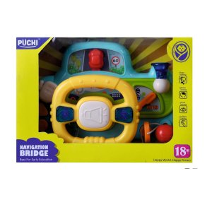 Puchi Navigation Bridge Toy