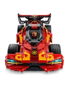 Lego X-1 Ninja Charger 71867 (691 Pieces)