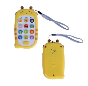 Puchi Puzzle Phone for Kids