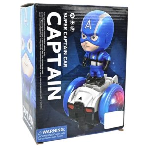 TF Super Captain Car