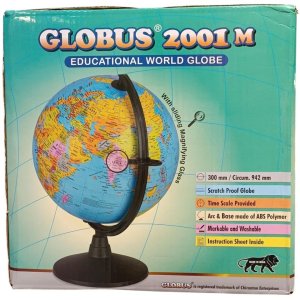 TF Globus 2001 DXL Educational World Globe