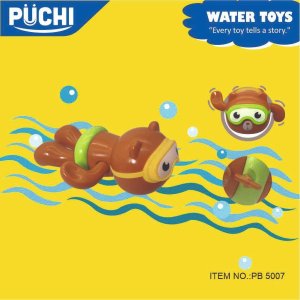 Puchi Baby Bath Swimming Toy Brown